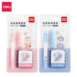 Deli A921 Fountain Pen EF Nib Refillable Ink Cartridges Posture Correction Set With Cartoon Design - Product Image 1
