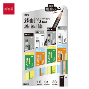 Deli 2B Exam Pencil No.58119 Hexagonal Wooden Lead Black Office School Use - Product Image 2
