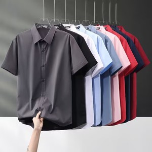 <span class=keywords><strong>Camicia</strong></span> Estiva Formale da <span class=keywords><strong>Uomo</strong></span> a Maniche Corte, 100% Cotone Satinato, Protezione UV, Fresca e Traspirante, Tinta Unita, Vestibilità Comoda - Product Image 5
