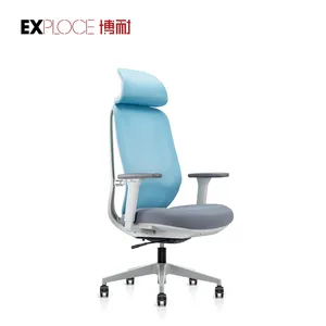 Ergo Wholesale Height Adjustable Modern High Back Office Mesh Ergonomic Office Chair