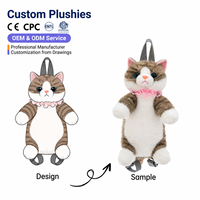 Sacs à dos en peluche super doux en coton PP, jouets en peluche personnalisables pour anniversaire, sac à dos animal anti-stress