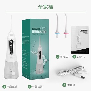 Irrigador bucal portátil, tanque de agua de 300Ml, 5 niveles de presión, carga tipo C, limpiador Dental resistente al agua para el cuidado de los dientes - Product Image 2