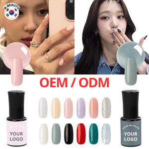 BEST SEOUL BEAUTY HEMA Free Non-Toxic UV Gel Nail Polish Eco-Friendly Salon Kit - Product Image 2