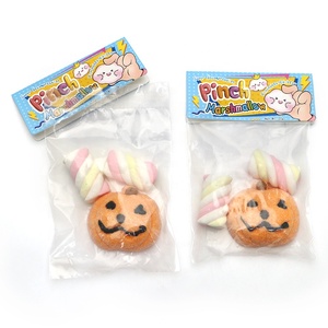 Bonbons torsadés d'Halloween + Tête <span class=keywords><strong>de</strong></span> citrouille, chauve-souris, design Frankenstein, <span class=keywords><strong>guimauve</strong></span> à pincer - Product Image 4