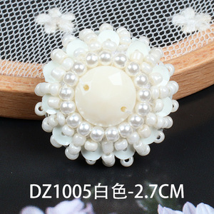 Flor de lujo de moda joya botones de resina ecológica con cuentas decorativas ropa botones forma ovalada - Product Image 3