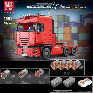 Tracteur pneumatique télécommandé électrique 19015, remorque d'ingénierie, <span class=keywords><strong>jouet</strong></span> de construction <span class=keywords><strong>en</strong></span> plastique ABS à petites particules - Product Image 4