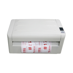 เครื่องพิมพ์แบบถ่ายโอนความร้อน MASUNG MS-TTR550AC แบบสองสี ขนาดใหญ่ - Product Image 2