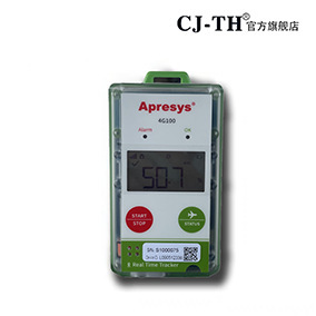 Registrador de Temperatura CJ-TH 4G100 IP65 Resistente al Agua, Registrador de Datos Portátil para Cadena de Frío de Alimentos Industriales, Logística y Almacenamiento - Product Image 5