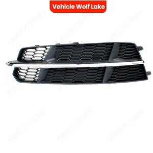 Audi A6 C7 S-line 2015-2018 Cache de protection de phare antibrouillard à clipser en ABS pour pare-chocs avant, côté droit et gauche 4G0807648B 4G0807647B - Product Image 5