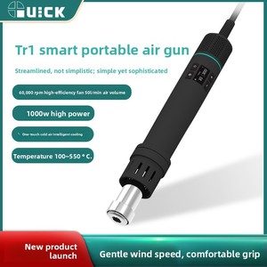 Pistola ad Aria Calda QUICK TR1 Portatile 1000W ad Alta Potenza con <span class=keywords><strong>Display</strong></span> Digitale e Temperatura Regolabile per <span class=keywords><strong>Riparazione</strong></span> Telefoni e Dissaldatura - Product Image 2