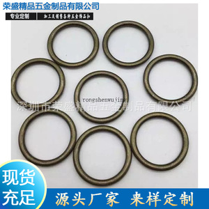 Hebillas de Anillo de Aleación de Zinc de 2.5 cm x 2.5 cm, Duraderas para Bolsos, Ropa, Zapatos y Accesorios de Ferretería - Product Image 1