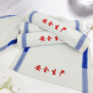 Toalla de Protección Laboral para Minas de Carbón, 35x90cm, Antiestática, de Poliéster y Algodón, con Rayas Azules y Blancas, Bordada para Seguridad en la Producción - Product Image 2