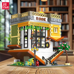 Bebrick 89130 DIY gran edificio calle escena rompecabezas juguete de alta dificultad para niños plástico iluminado librería bloques de construcción - Product Image 2