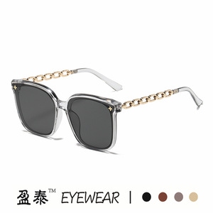 Eyewear Chain Temple Sunglasses <b>Black</b> Frame UV400 Women Fashion - Product Image 3
