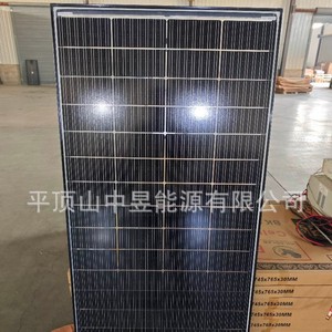 Panel Solar de Doble Cristal de 270W, Módulo Fotovoltaico Monocristalino Transparente Bifacial para Instalación en Techos - Product Image 3