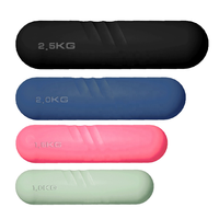 Ensemble d'haltères durables pour femmes Duolite pour la remise en forme à domicile, le yoga, la musculation, la marche, en acier et silicone, 7/10 livres, couleurs personnalisables