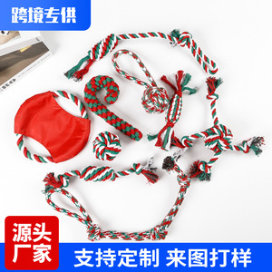 Christmas Pet Toy Set Rope Chew Teething Dog Toys Medium Size Tear Resistant Wholesale - Product Image 5