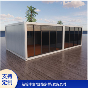 Módulo de Oficina Rectangular Desmontable, Diseño Industrial, Grosor Estándar - Product Image 3