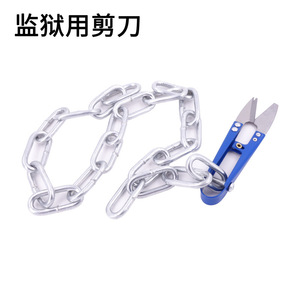 Cortadores de Alambre para Cárceles, Acero Inoxidable, Cadena Azul Adjunta, Tijeras de Grado Industrial para Uso de Seguridad - Product Image 1