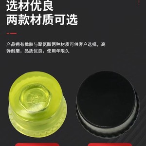 Mo Xuan Detachable Rubber <b>Hammer</b> Steel Handle Round Face Stonemason Tool For Furnish - Product Image 5