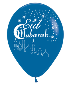Palloncini in lattice da 12 pollici per Eid <span class=keywords><strong>Mubarak</strong></span>, Ramadan <span class=keywords><strong>Mubarak</strong></span>, Kareem, Hajj, per feste islamiche e musulmane - Product Image 2