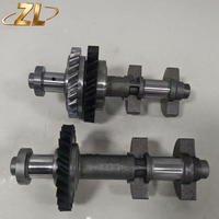 Ensemble d'arbres d'équilibrage 1AZ 2AZ pour Toyota Camry RAV4 2.0L 2.4L 4 cylindres en ligne, entraînement par engrenages hélicoïdaux du carter inférieur