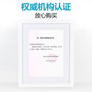 XS Xishang Hernia Belt Adult Inguinal Hernia for Middle-aged and Elderly People, <b>Inflatable</b> Small Intestinal Hernia, Straight - Product Image 5