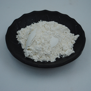 供应HPLC测试98% 纯度 γ 谷维素 - Product Image 2