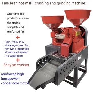 मसाला पाउडर ग्राइंडर/मक्का क्रशर/गेहूं पीसने मशीन - Product Image 5