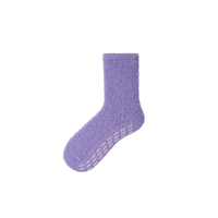 DESIGN GRATUIT & MOCK-UP Chaussette d'intérieur épaissie à demi-peluches, antidérapante, antidérapante, avec logo personnalisé.