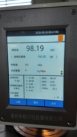 Durómetro Digital Rockwell Huayin HRS-150, 15 Escalas, Pantalla Táctil, Máquina Automática de Prueba de Dureza