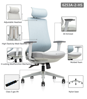 Fauteuil de bureau ergonomique à dossier haut inclinable avec support lombaire réglable, accoudoirs rabattables, roulettes et dossier en maille respirante