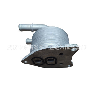 Peugeot Citroen <b>Radiator</b> 9807979380 For 6 Speed Gearbox Replacement Part - Product Image 3