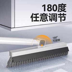 Sobam Telescopic Crevice Brush For Bathroom Cleaning With Nylon Bristles Long <b>Handle</b> For <b>Toilet</b> And Floor Corners - Product Image 4