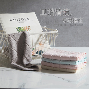 Microfiber Warp Knitted Cleaning Cloth Rectangle Lattice Pattern Thickened Absorbent Kitchen Dishcloth For Removing Grease - Product Image 1