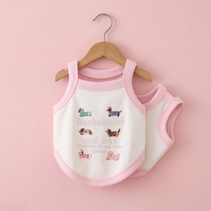 618 - Product Image 2