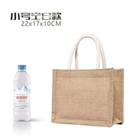 1PCS Sac fourre-tout en lin réutilisable personnalisable avec logo, sac de shopping en jute écologique en gros, sac de plage en lin grand format OEM