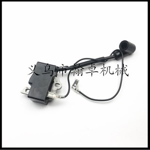 Módulo de Encendido de Alto Voltaje MS192T 192 192TC de Alto Rendimiento, Nuevo, para Bujías Nissan, Accesorios para Motosierras HZPJ - Product Image 2