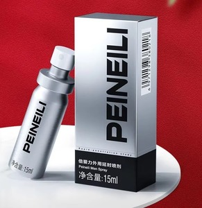 Spray Retardante Herbal JW para Hombres, Desensibilizante Natural para el Control del Clímax, Portátil de 15 ml, Mayor Duración - Product Image 4