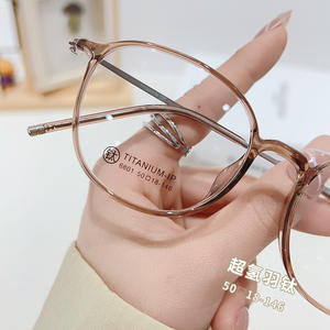 Montures de lunettes ovales en titane Mirror One Factory 6801 pour femmes, légères, monture complète pour myopie, origine Danyang - Product Image 4