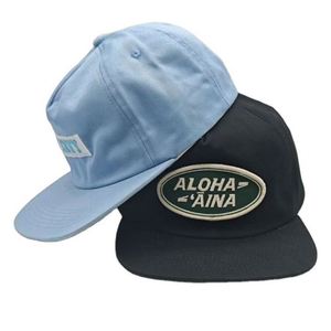 Gorras de Moda al por Mayor, Proveedores ODM OEM, Gorra de 5 Paneles con Logotipo Personalizado, Gorra sin Estructura, Gorras Snapback - Product Image 1