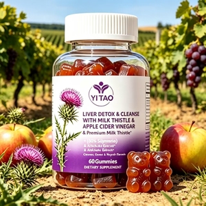 Gomitas para Limpiar y Desintoxicar el Hígado, Cardo Mariano Premium con Vinagre de Sidra de Manzana y Alcachofa, Apoya la Salud del Hígado, 60 Gomitas - Product Image 4