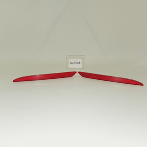 Mercedes 221 Reflector Meniscus Shape 12V Plano Convex Led 5050 Automotive <b>Lighting</b> <b>Accessory</b> - Product Image 2