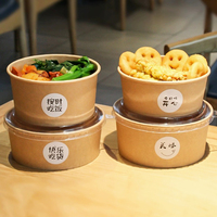 Wegwerp Op Maat Gemaakte Kraftpapier Kom Voedselverpakkingscontainer Saladekommen