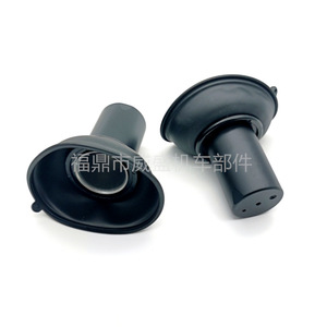 Diaphragme de piston de carburateur de moto L0010 CBX250, pièce de réparation du système de carburant - Product Image 3