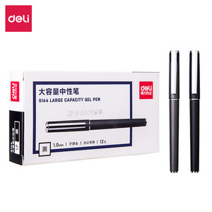 Deli S144 Gel Pen 1.0mm Black Bullet Tip Office Signature Pen - Product Image 1