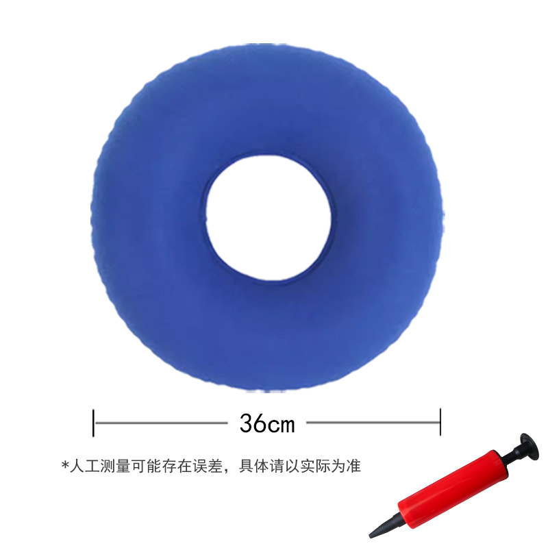 Bouteille ronde gonflable (couleur aléatoire, pompe à air incluse)