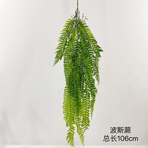 H-749 Nouvelle plante suspendue artificielle de qualité supérieure, fougère décorative pour la maison, le bureau, l'hôtel - Product Image 2