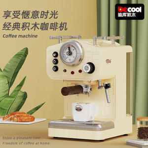 Dikucool Mini Coffee Machine <b>Building</b> <b>Blocks</b> Assembly Toy Plastic for Teenagers 7-14 Years Old - Product Image 3
