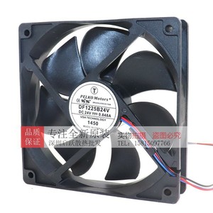 Ventilador de Refrigeración con Inversor de Alto Flujo de Aire Pelko Motor Df1225B24V 24V 0.848A - Product Image 2